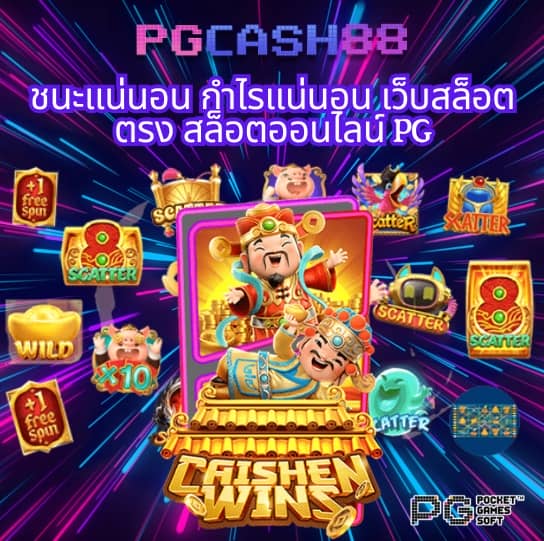betfliknet